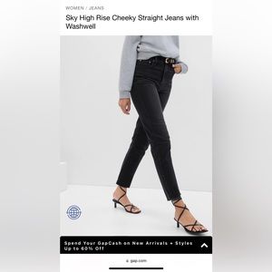 Gap sky high rise cheeky straight jeans